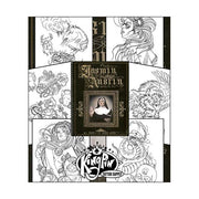Jasmin Austin - Sketchbook Vol 2 (47 pages)