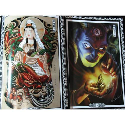 Chinese Stamp Liehuo Hard Cover 146 pages