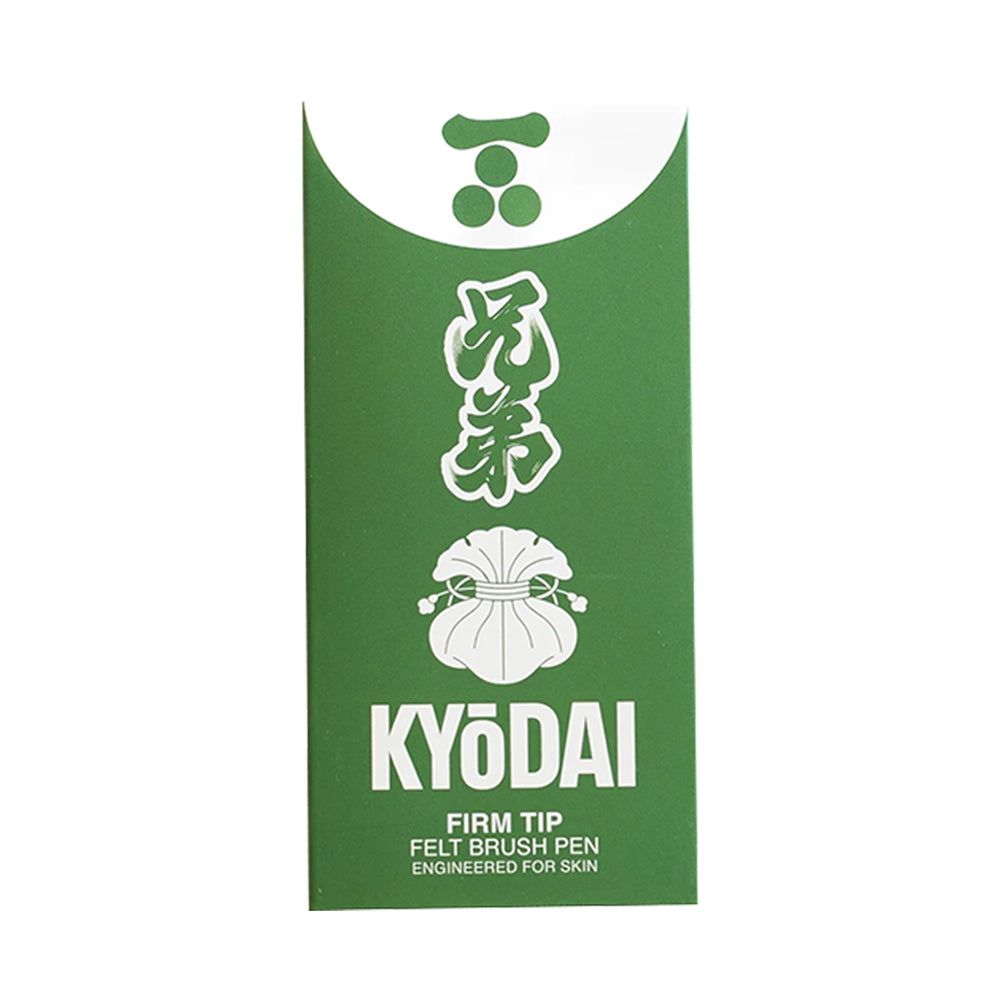 Kyodai Firm Tip Brush Pen