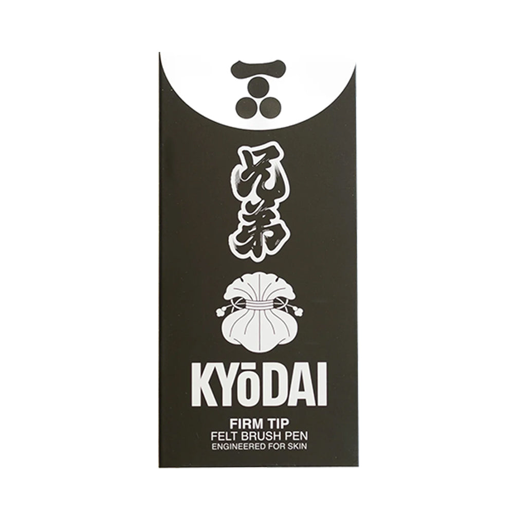 Kyodai Firm Tip Brush Pen