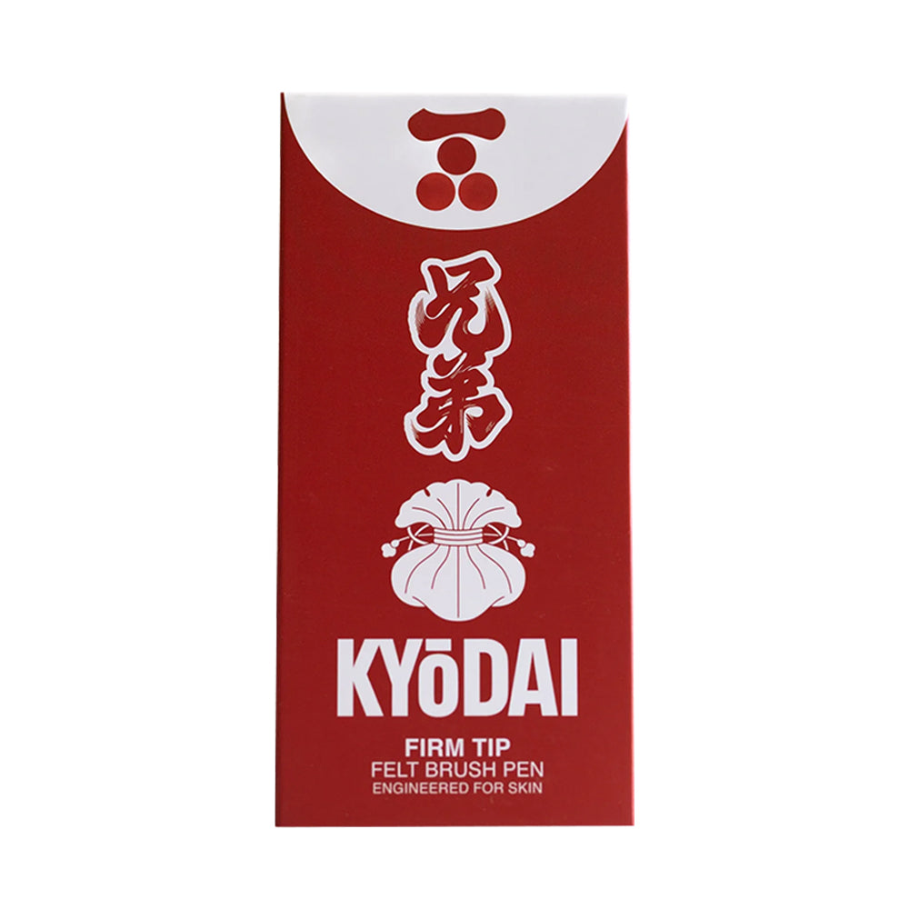 Kyodai Firm Tip Brush Pen