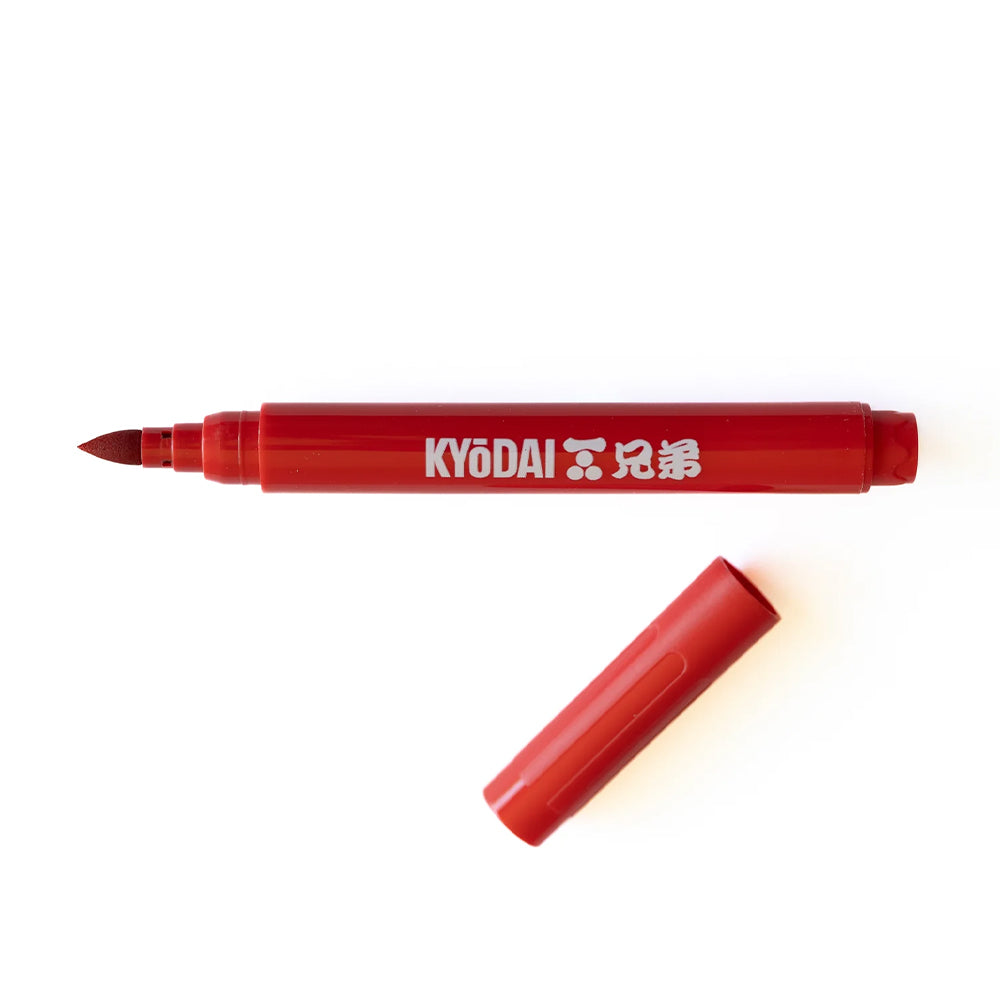 Kyodai Firm Tip Brush Pen