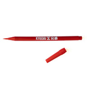 Kyodai Flex Tip Brush Pen - Tokyo Red