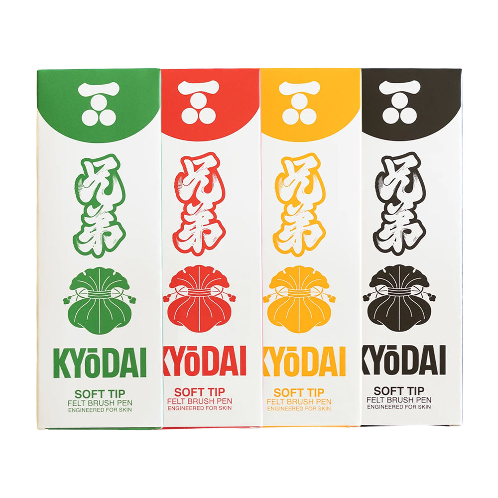 Kyodai Soft Tip Brush Pen