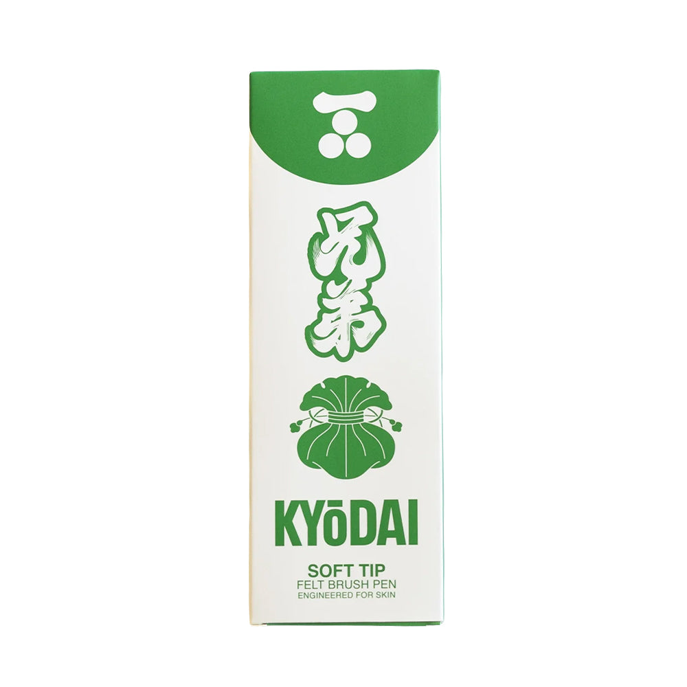 Kyodai Soft Tip Brush Pen