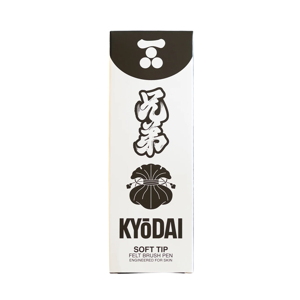 Kyodai Soft Tip Brush Pen