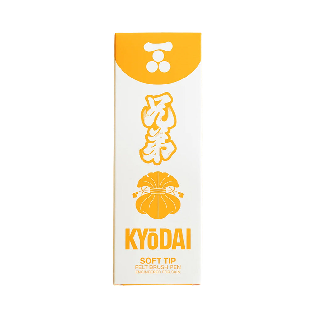 Kyodai Soft Tip Brush Pen