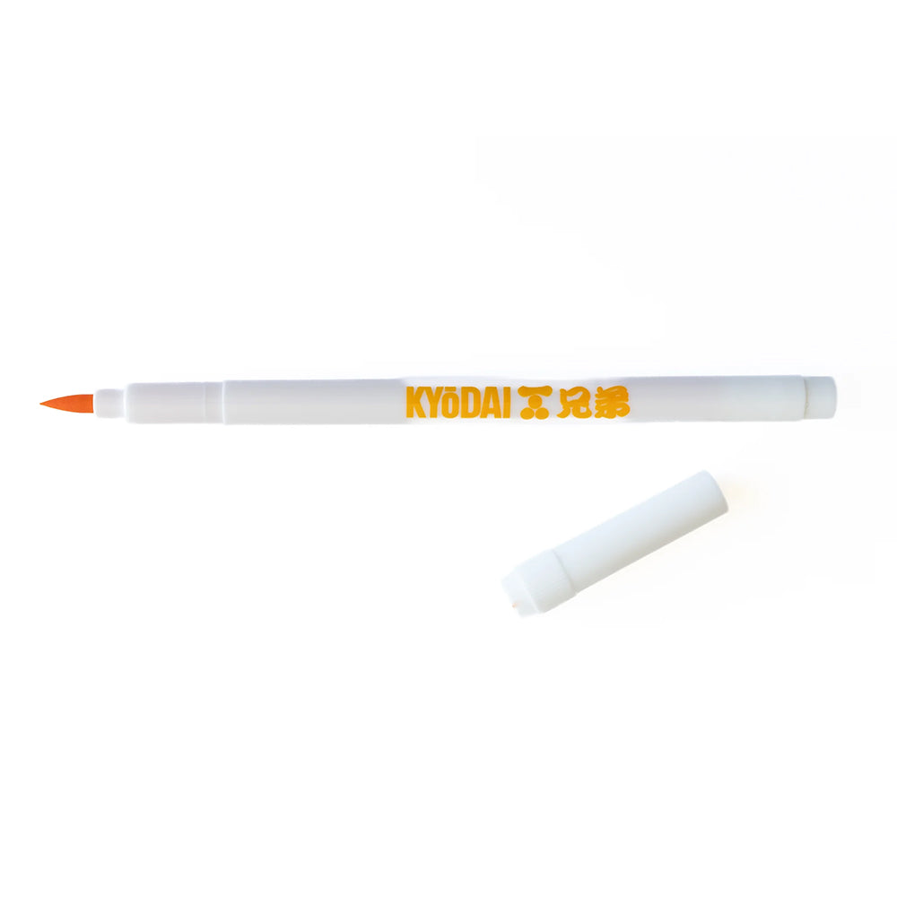 Kyodai Soft Tip Brush Pen