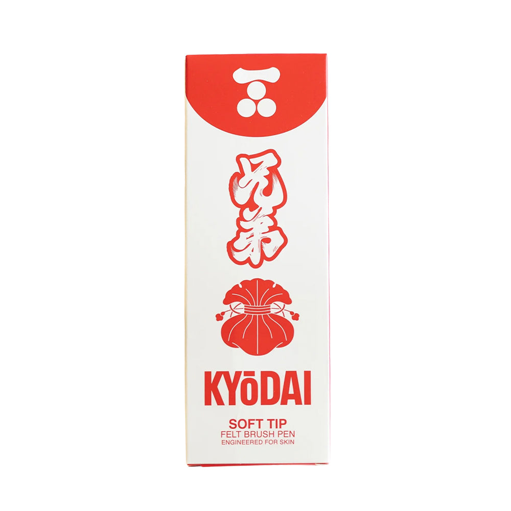 Kyodai Soft Tip Brush Pen