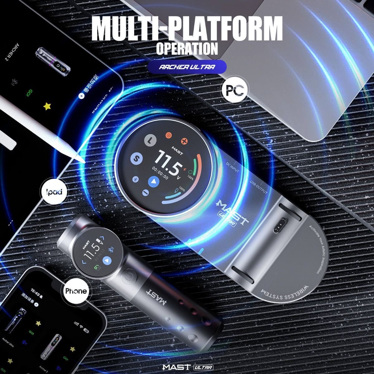 Mast Archer Ultra Wireless Machine Matte Grey 4.5mm